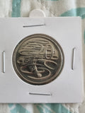 2022 UNC 20 Cent Platypus Coin in 2x2