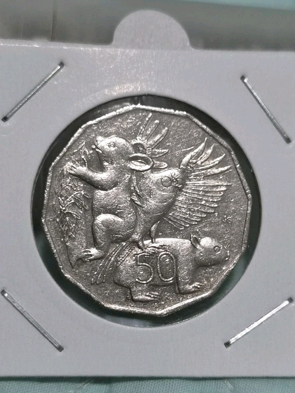 2004 50 Cent - Primary School Design - Circulated 