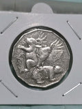 2004 50 Cent - Primary School Design - Circulated 
