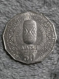 2014 50 Cent AIATSIS Coin - Low Mintage 
