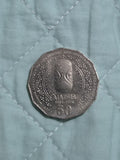2014 50 Cent AIATSIS Coin - Circulated 