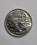 1979 20 Cent Uncirculated 