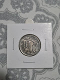 2014 aUNC 10 cent coin - Ten Cents In a 2x2 