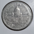 2001 20 Cent Centenary Of Federation - Victoria 