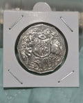 2004 50 Cent Coin Coat of Arms - Circulated 