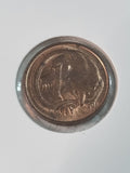 1983 1c One Cent Australian Coin