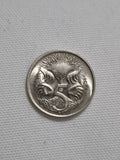 1981 UNC 5 Cent Coin