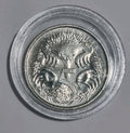 2024 UNC 5 Cent Coin - Australian Five Cents - King Charles III In Capsule 