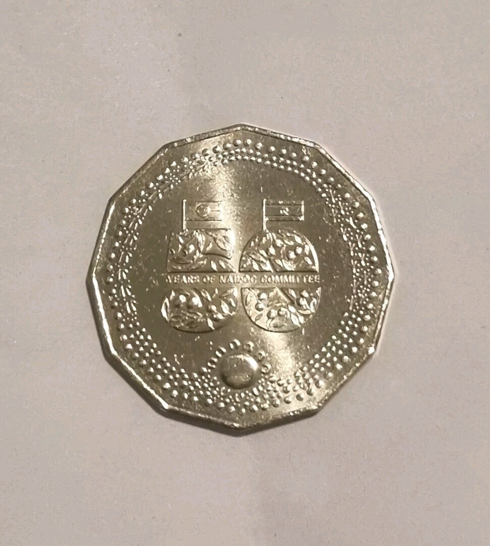 NEW 2024 50 Cent NAIDOC COIN UNCIRCULATED UNC