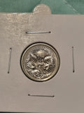 2005 UNCIRCULATED 5 CENT COIN 
