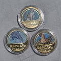 3 x 2021 $1 RSPCA Coloured Coins In Capsules - One Dollar Chicken Cat Dolphin 