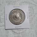 1977 aUNC Silver Jubilee 50 cent coin- Extremely Shiny 