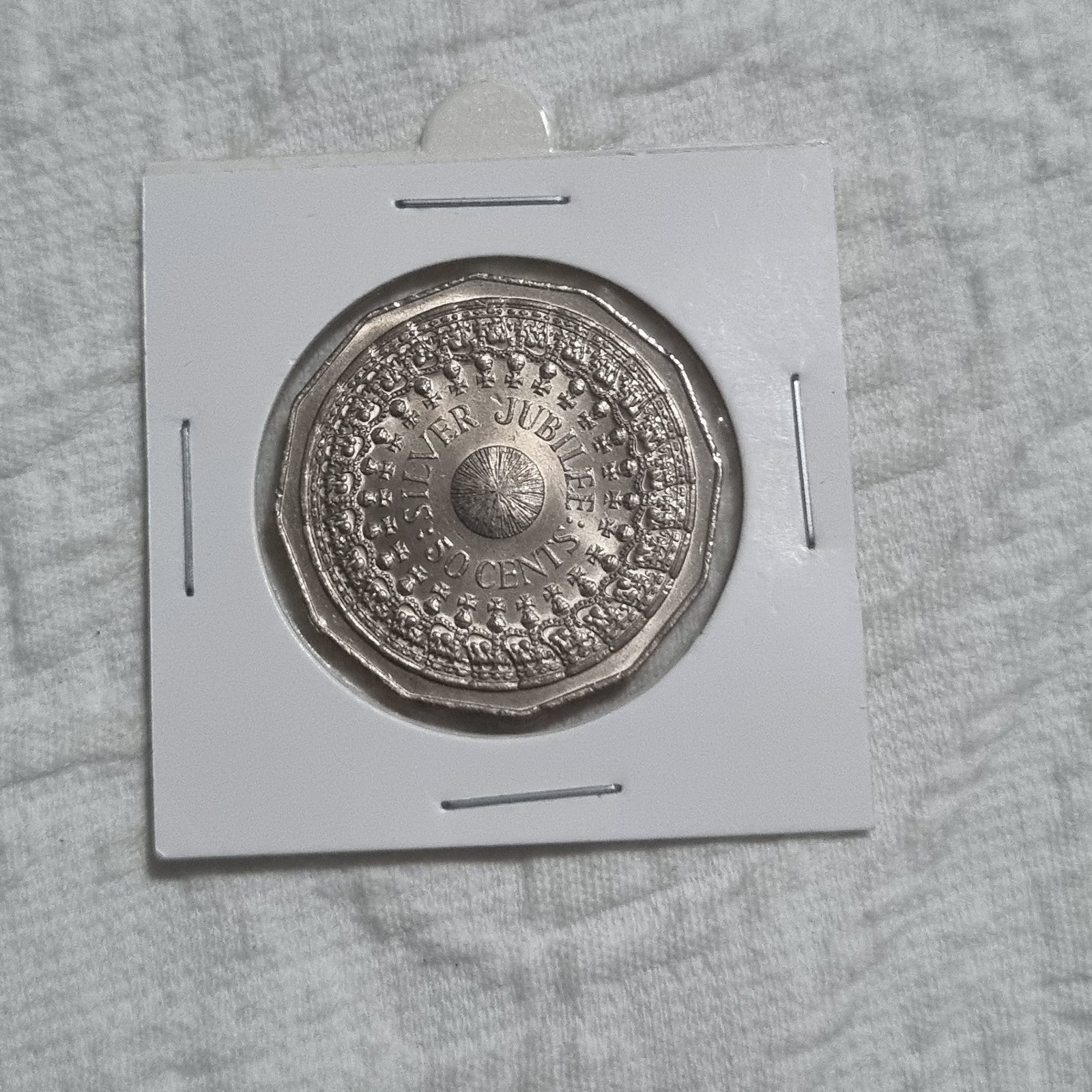 1977 aUNC Silver Jubilee 50 cent coin- Extremely Shiny 