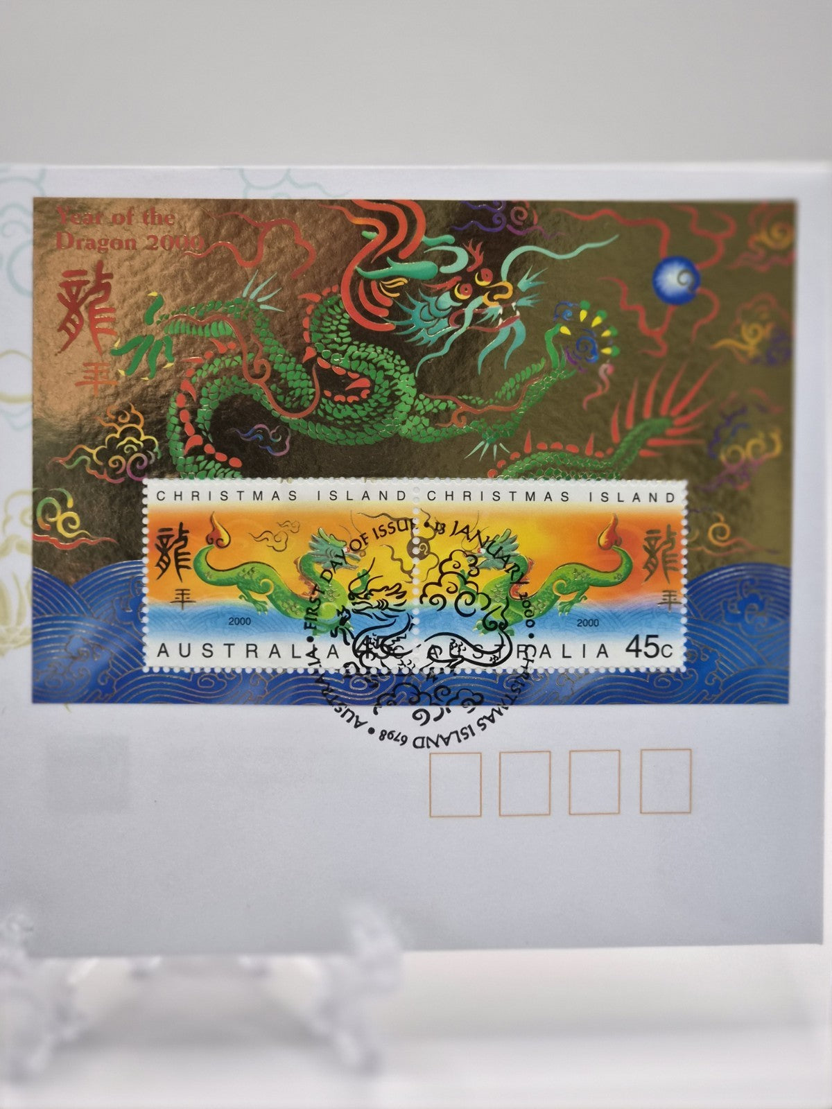 2000 Christmas Island FDC - Year of The Dragon - First Day Cover
