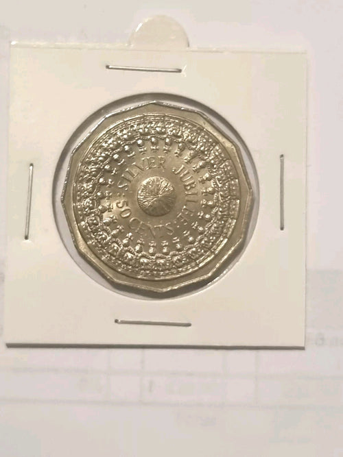 1977 Silver Jubilee 50 cent coin Great Circulated Condition