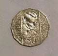 1995 50 Cent 50c Coin - Weary Dunlop World War II - Nice Circulated 