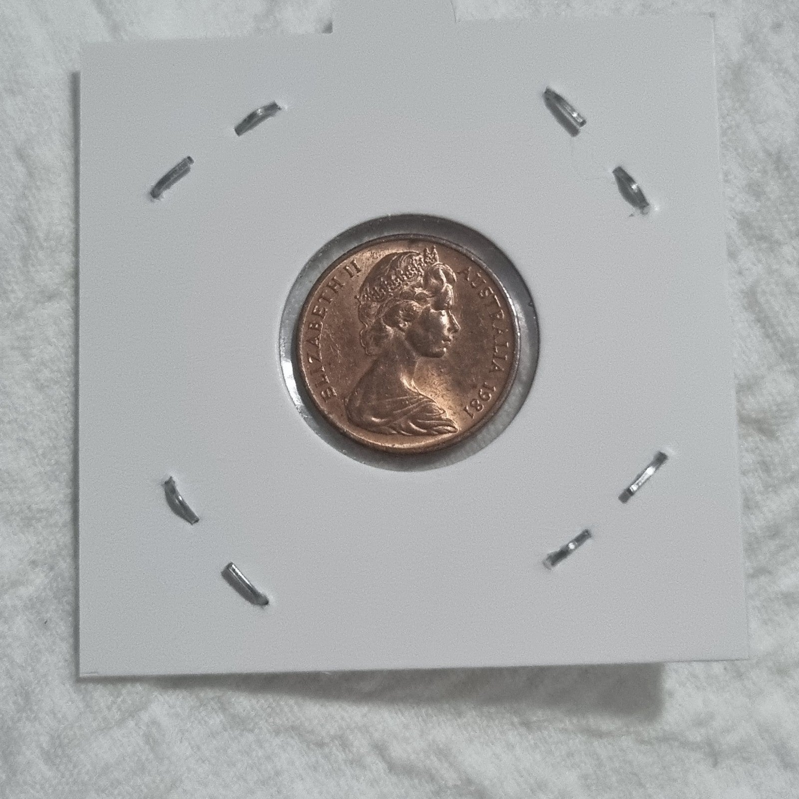 1981 1c One Cent Uncirculated Australian Coin