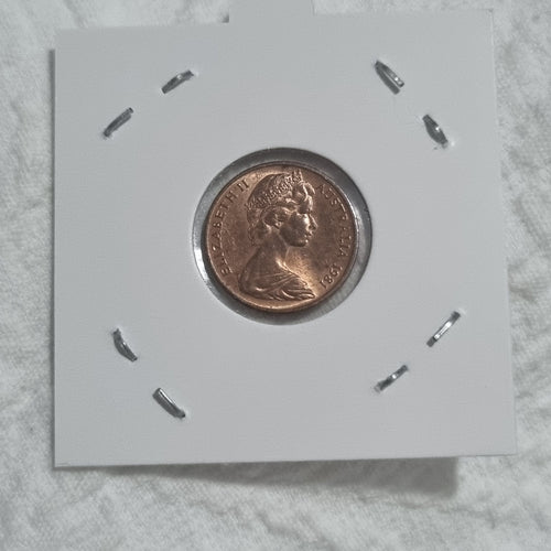 1981 1c One Cent Uncirculated Australian Coin