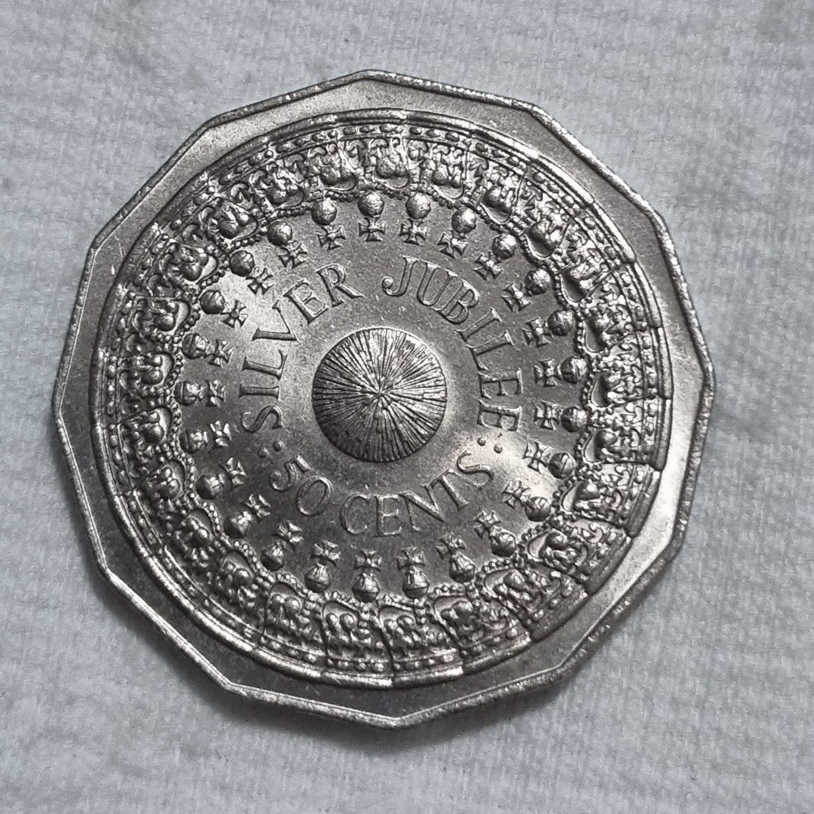 1977 UNC Silver Jubilee 50 cent coin- Extremely Shiny 