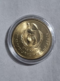 1986 UNC Australian 1 Dollar Year Of Peace Coin In Capsule from RAM Roll