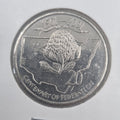 2001 20 Cent Centenary Of Federation - New South Wales Circulated
