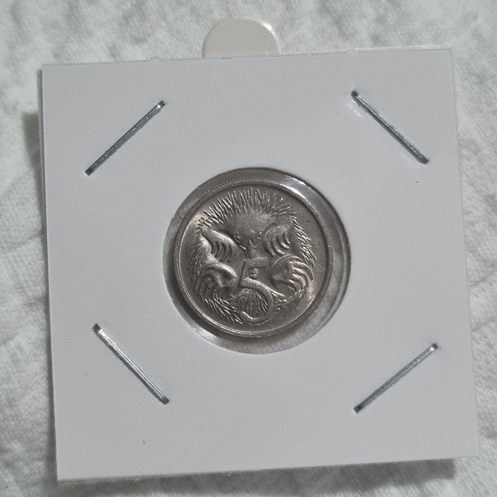 1983 5c Five Cent Coin Uncirculated 