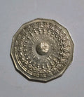 1977 Silver Jubilee 50 cent coin + Free  FDC Included 