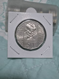 1995 aUNC 50 Cent 50c Coin - Weary Dunlop