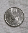 2016 5 Cent Changeover Coin 