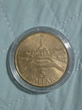1988 UNC $5 Five Dollar Commemorative Coin Parliament House In Capsule 