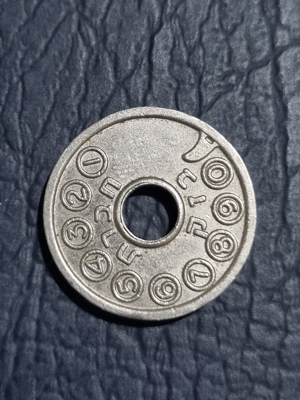 Israel Telephone Token