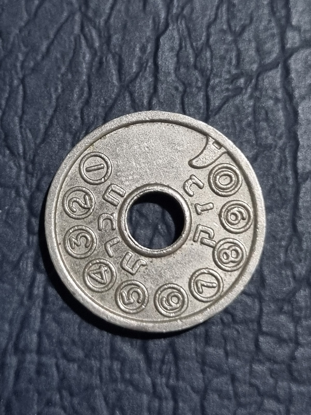 Israel Telephone Token