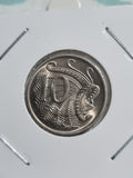 1980 10 Cent UNC Coin Australian Ten Cents In 2x2 Holder 