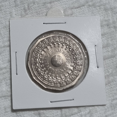 1977 aUNC Silver Jubilee 50 cent coin- Extremely Shiny 