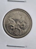 1981 5 CENT COIN SHINY CIRCULATED 