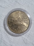 1988 UNC $5 Five Dollar Commemorative Coin Parliament House In Capsule 