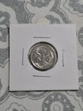 2022 5 Cent Coin - Five Cents In a 2x2 