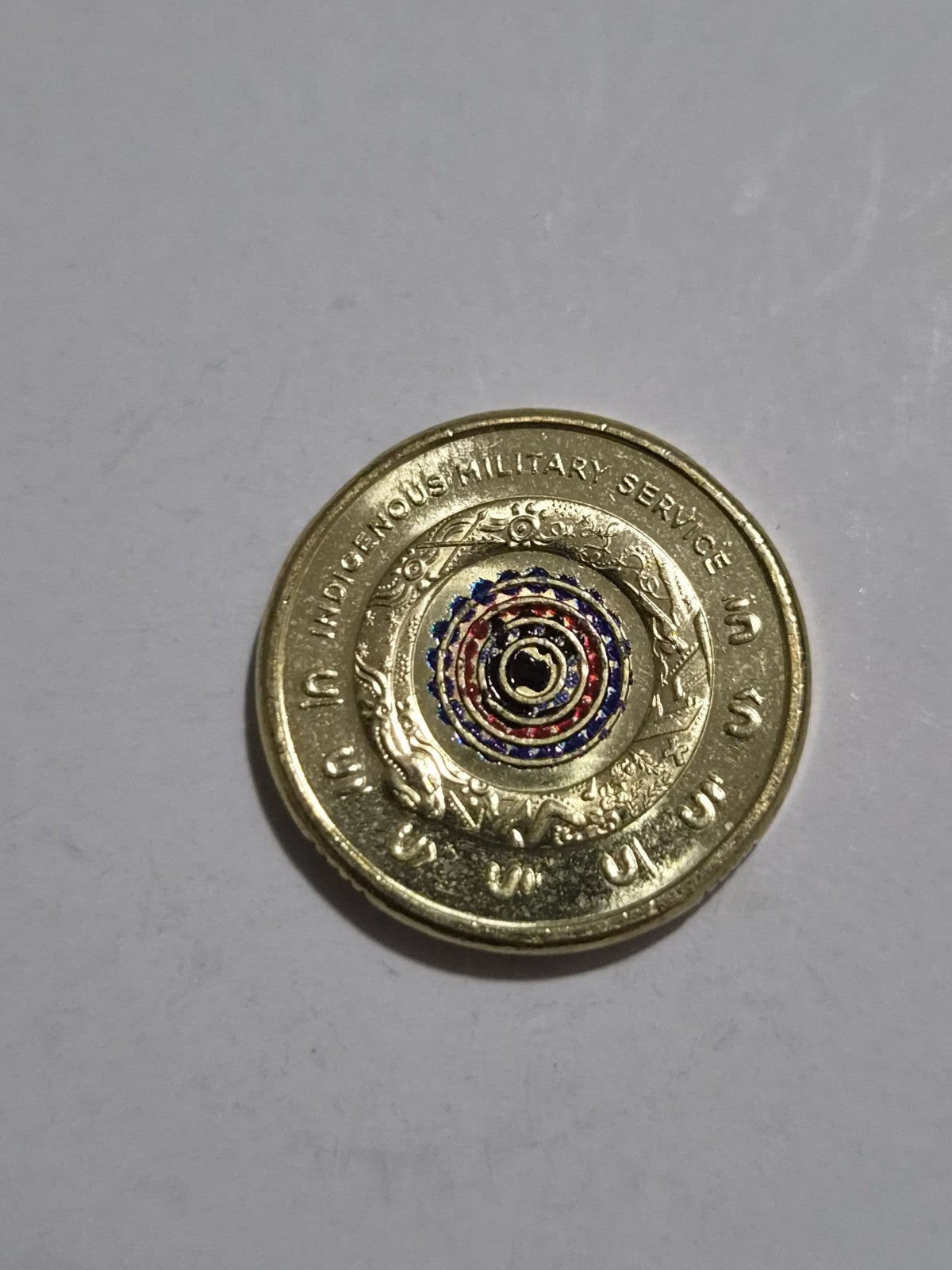2021 $2 Indigenous Military Coin - Uncirculated Two Dollars