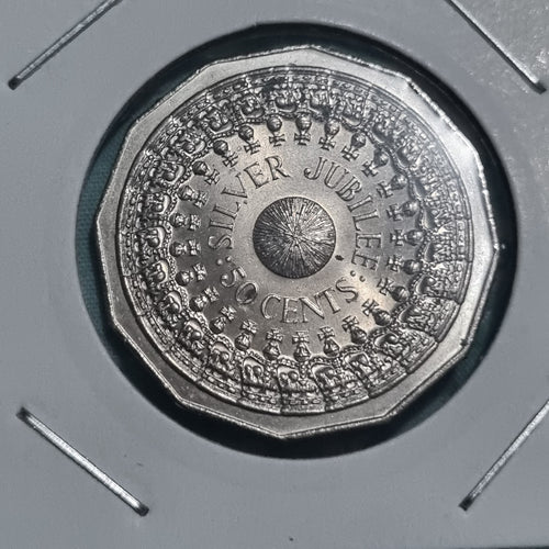 1977 Silver Jubilee 50 cent coin + Free  FDC Included 