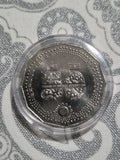 2024 UNC 50 Cent NAIDOC Coin in Capsule