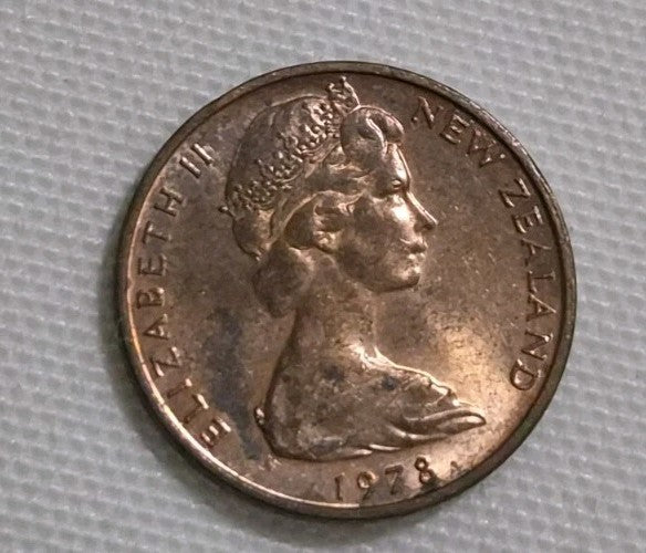 1978 One Cent New Zealand Coin 
