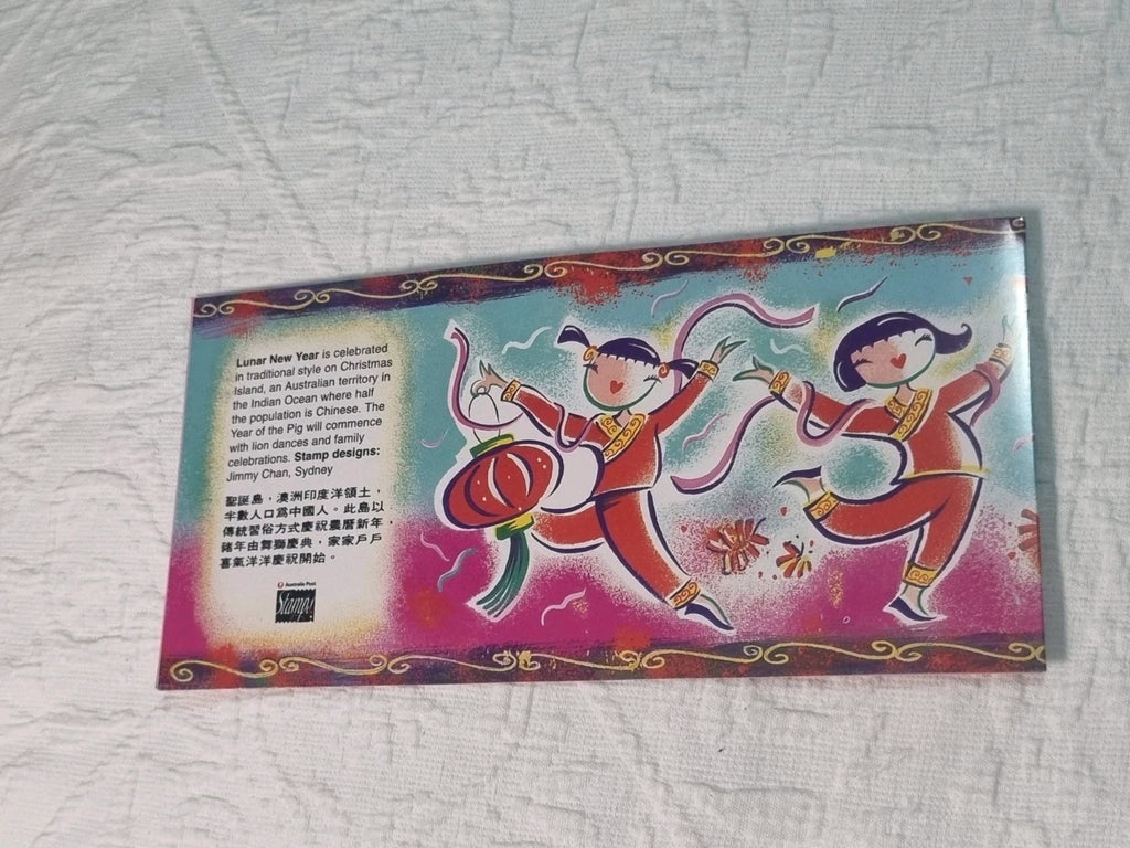 Year Of The Pig - Australia Stamps Presentation Pack - Christmas Island 1995 