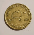 2001 $1 dollar - Centenary of Federation Small Rim Error