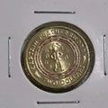 2021 Two Dollar Coin - Captain Feathersword - The Wiggles - Uncirculated 
