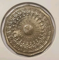 1977 Silver Jubilee 50 cent coin Great Circulated Condition