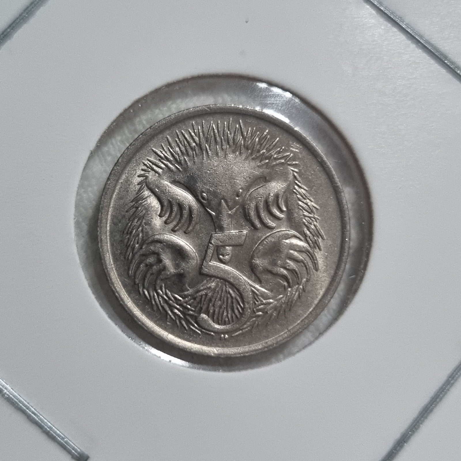 1980 5c Five Cent Coin Uncirculated 