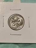 2005 5 cent coin in 2x2 