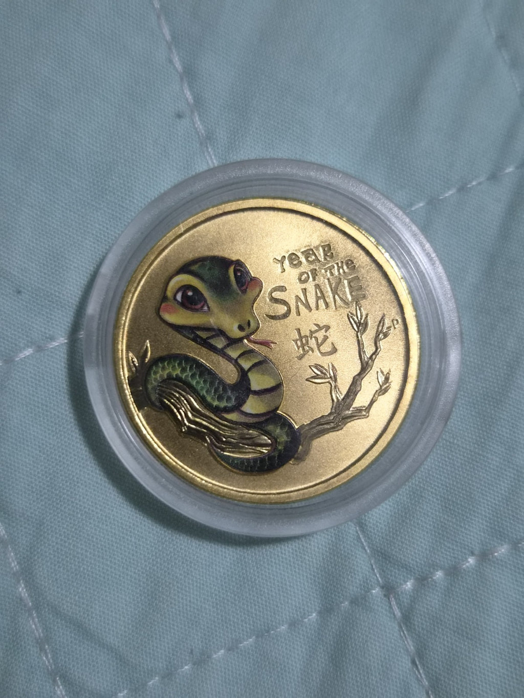 2013 Year of Snake Baby Tuvalu $1 Coloured UNC Coin in Capsule