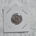 1980 5c Five Cent Coin Uncirculated 