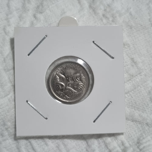 1980 5c Five Cent Coin Uncirculated 